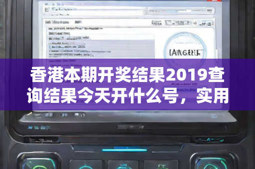 实用执行策略实战讲解