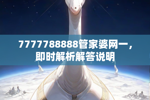 环境技术 第136页